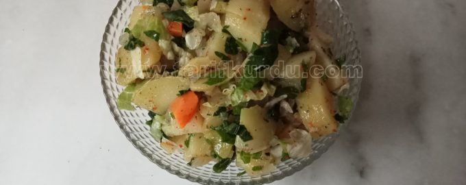 patates salatası nasıl yapılır